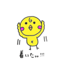 ぴよこ（個別スタンプ：14）