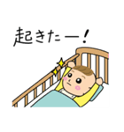 ママの育児スタンプ～赤ちゃん編～（個別スタンプ：10）