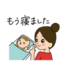 ママの育児スタンプ～赤ちゃん編～（個別スタンプ：31）