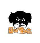 ワンちゃん百面相（個別スタンプ：26）
