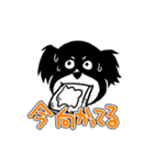 ワンちゃん百面相（個別スタンプ：28）
