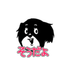 ワンちゃん百面相（個別スタンプ：31）