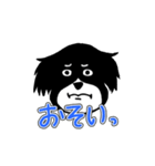 ワンちゃん百面相（個別スタンプ：36）