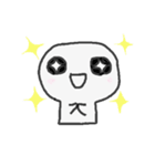 親しい相手へ。ゆるいスタンプ（個別スタンプ：8）