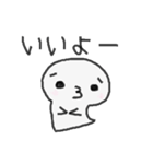 親しい相手へ。ゆるいスタンプ（個別スタンプ：15）
