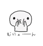 親しい相手へ。ゆるいスタンプ（個別スタンプ：33）