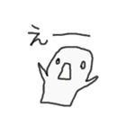 親しい相手へ。ゆるいスタンプ（個別スタンプ：39）