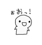 親しい相手へ。ゆるいスタンプ（個別スタンプ：40）