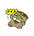 やる気まんまんあまんまん（個別スタンプ：9）