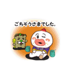 やる気まんまんあまんまん（個別スタンプ：10）