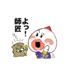 やる気まんまんあまんまん（個別スタンプ：11）