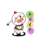 やる気まんまんあまんまん（個別スタンプ：15）