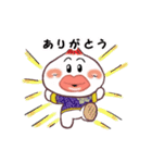 やる気まんまんあまんまん（個別スタンプ：16）