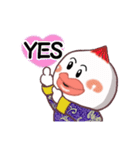 やる気まんまんあまんまん（個別スタンプ：17）