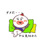 やる気まんまんあまんまん（個別スタンプ：19）