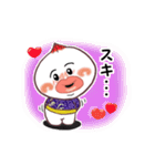 やる気まんまんあまんまん（個別スタンプ：27）