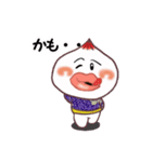 やる気まんまんあまんまん（個別スタンプ：32）