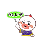やる気まんまんあまんまん（個別スタンプ：35）