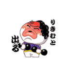 やる気まんまんあまんまん（個別スタンプ：37）