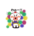 やる気まんまんあまんまん（個別スタンプ：39）