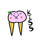アイスクリーム スタンプ（個別スタンプ：1）