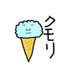 アイスクリーム スタンプ（個別スタンプ：9）