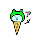 アイスクリーム スタンプ（個別スタンプ：10）