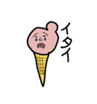 アイスクリーム スタンプ（個別スタンプ：23）
