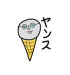 アイスクリーム スタンプ（個別スタンプ：30）