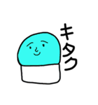 アイスクリーム スタンプ（個別スタンプ：31）
