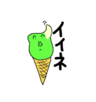 アイスクリーム スタンプ（個別スタンプ：35）