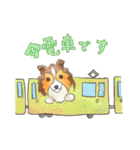 ほのぼのシェルティー（個別スタンプ：36）