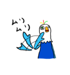 幸せの青い鳥？？（個別スタンプ：19）