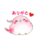 水彩鳥スタンプ（個別スタンプ：15）