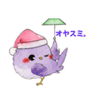 水彩鳥スタンプ（個別スタンプ：17）