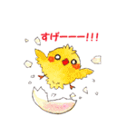水彩鳥スタンプ（個別スタンプ：23）