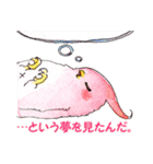 水彩鳥スタンプ（個別スタンプ：37）
