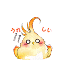 水彩鳥スタンプ（個別スタンプ：38）