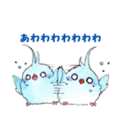 水彩鳥スタンプ（個別スタンプ：40）