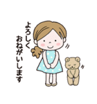 なっちゃん♪（個別スタンプ：1）