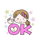 なっちゃん♪（個別スタンプ：3）