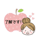 なっちゃん♪（個別スタンプ：4）