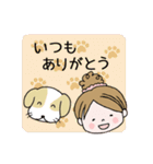 なっちゃん♪（個別スタンプ：6）