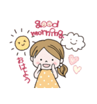 なっちゃん♪（個別スタンプ：8）