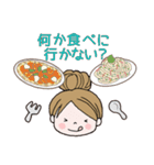 なっちゃん♪（個別スタンプ：10）