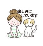 なっちゃん♪（個別スタンプ：12）