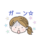 なっちゃん♪（個別スタンプ：15）