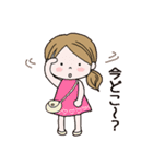 なっちゃん♪（個別スタンプ：16）