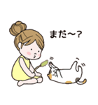 なっちゃん♪（個別スタンプ：18）