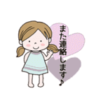 なっちゃん♪（個別スタンプ：22）